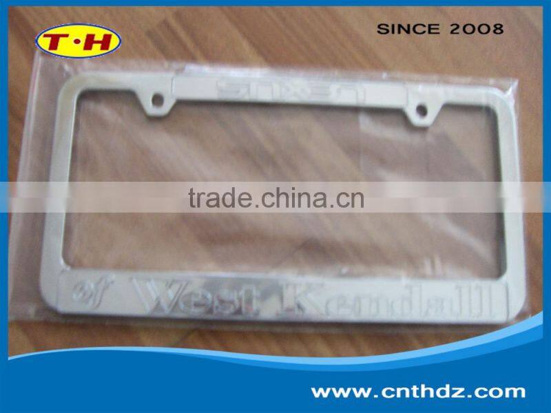 Welcome to the development and design license plate frame license plate frame