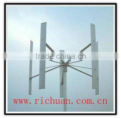 PM Three Phase AC 2kw Wind Generator Price