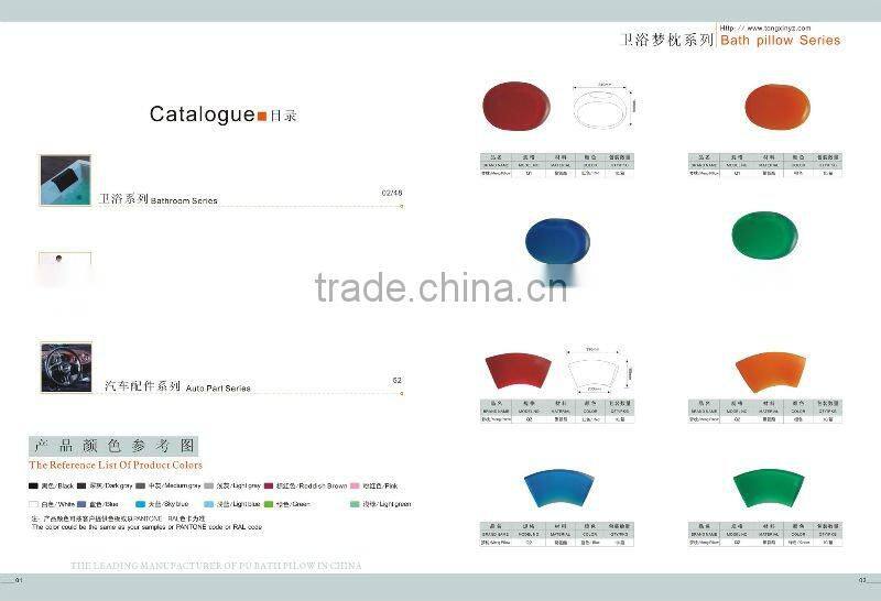 wholesale plastic bath tub pillow