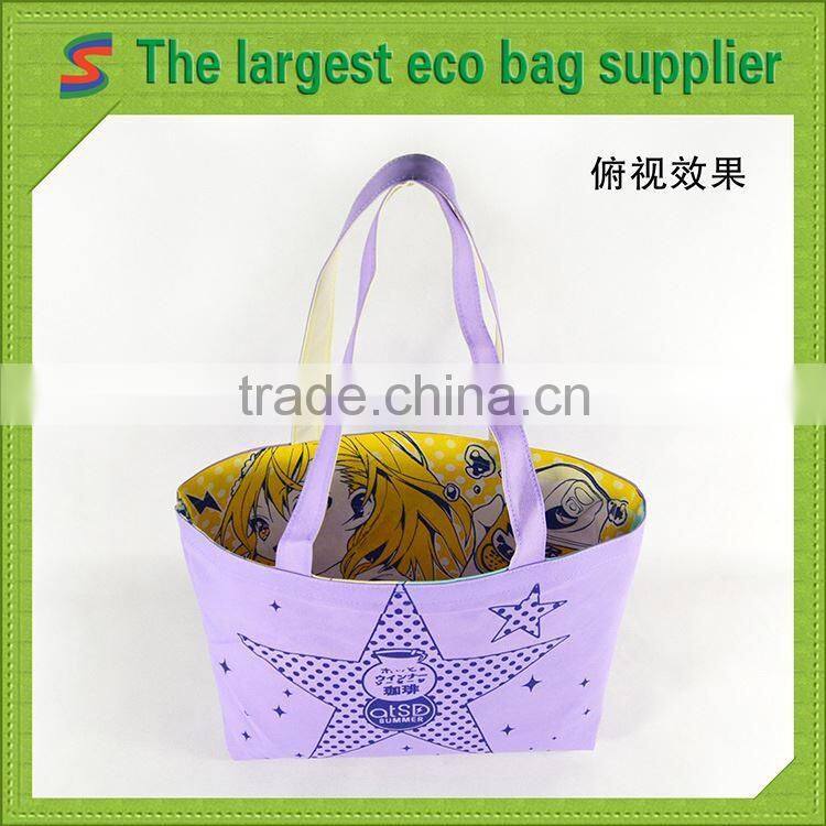 senrong non woven bag