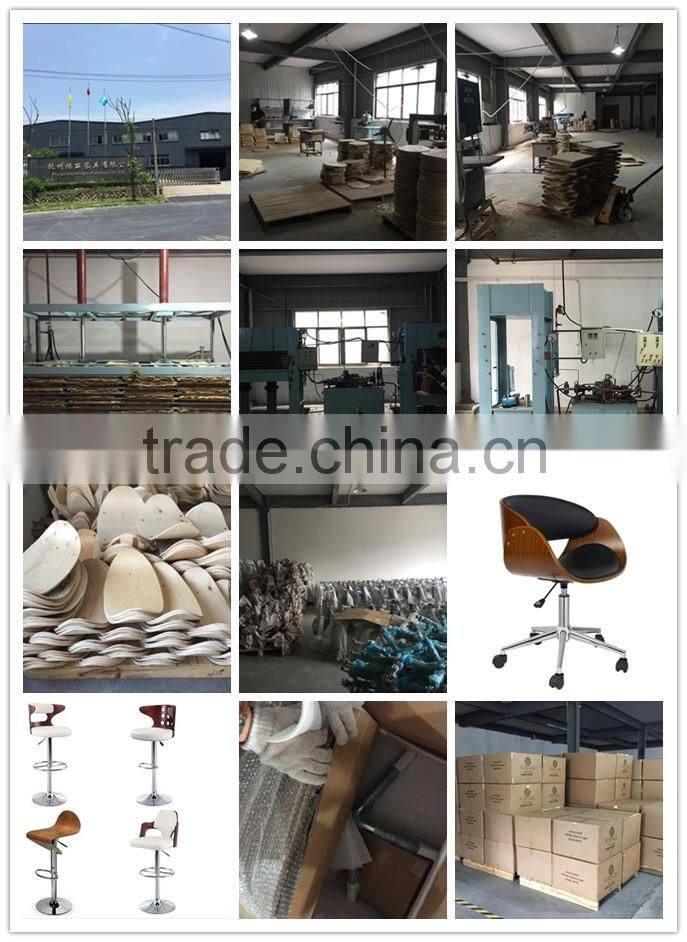 PU Leather seater luxury office chairs