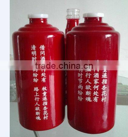 multifunction a3 inkjet printer printing bottles