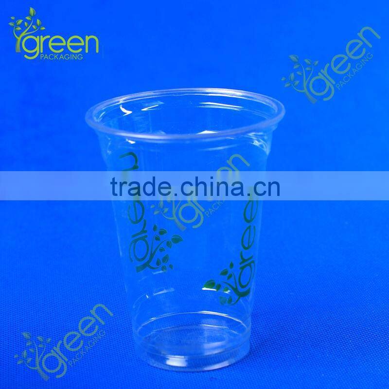 ice cream cups plastic cup