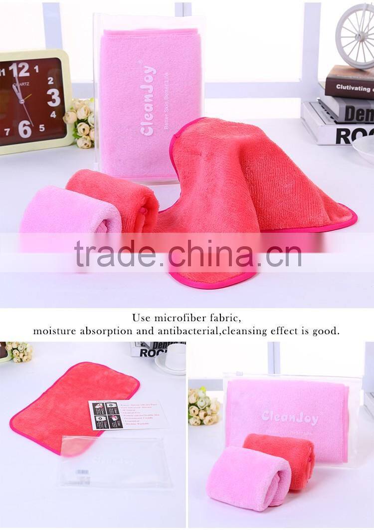 coral color 2016 most polular make-up remover face towel