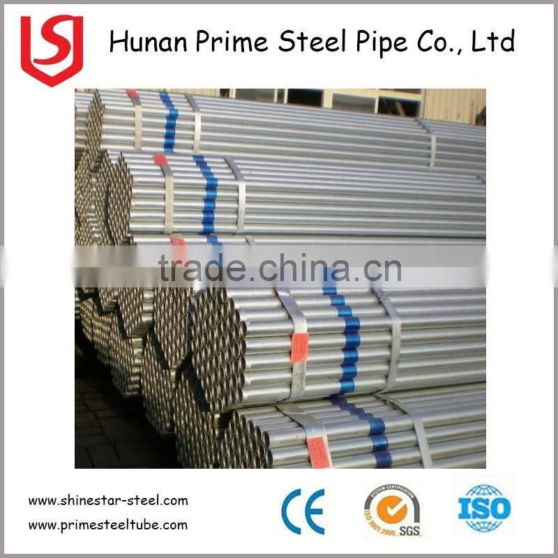 ASTM galvanized carbon steel pipe price