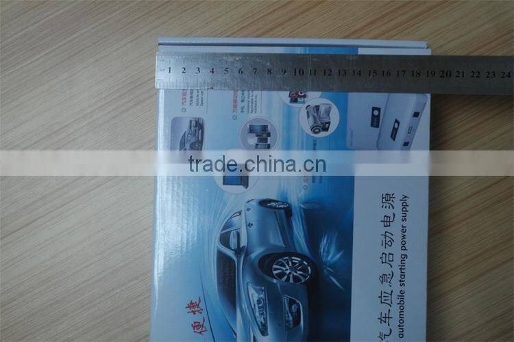 automobile starting power