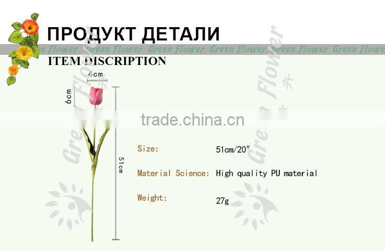 2016 WholesaleLatex 20" PU Artificial Flowers Real Touch arts and crafts no silk weddings decoration flowers home decor