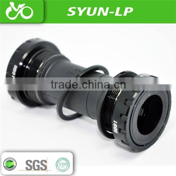 one-piece horrow bottom bracket of bicycle compatible with shimano