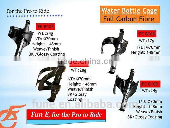17g Carbon 3K Clear or UD Matte Water Bottle Cage