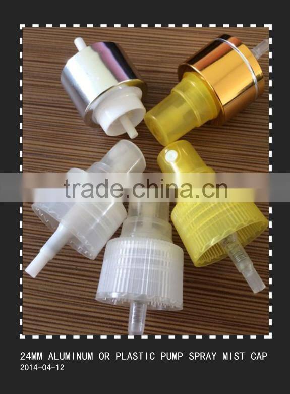 24mm plastic pump fine mist cap for perfume bottle