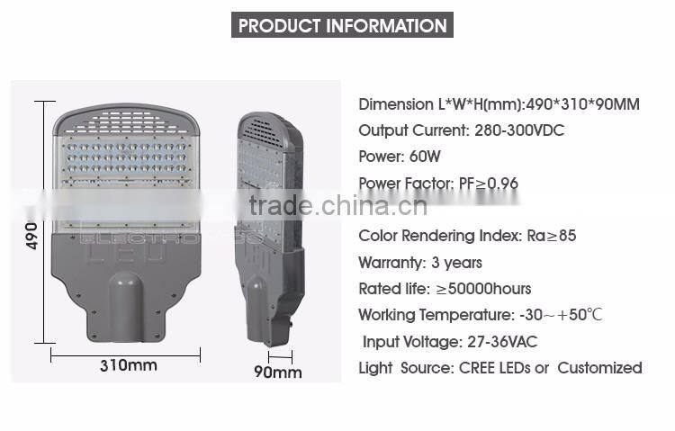 IP65 Waterproof birdgelux cob 60w led street light housing