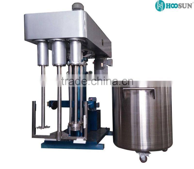 Three Shaft Multifunctional Mixer with high quality