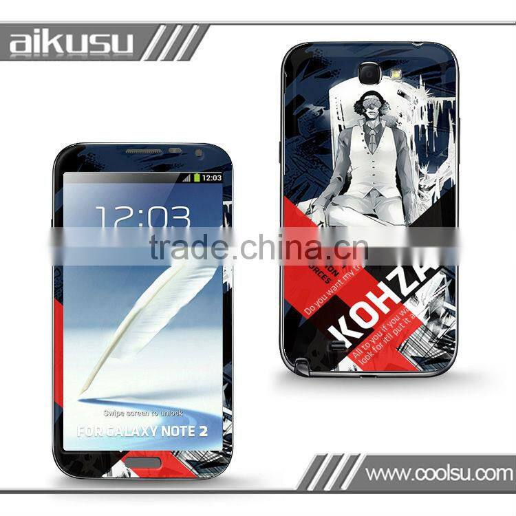For Samsung Note2 mobile phone sticker manufacturer
