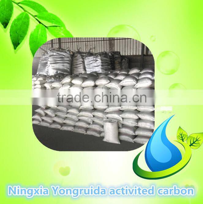 Coconut Shell Activated Carbon price in india