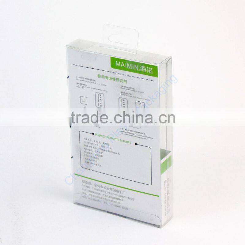 Customized Hot Sale PVC Plastic Storage Power Bank Box