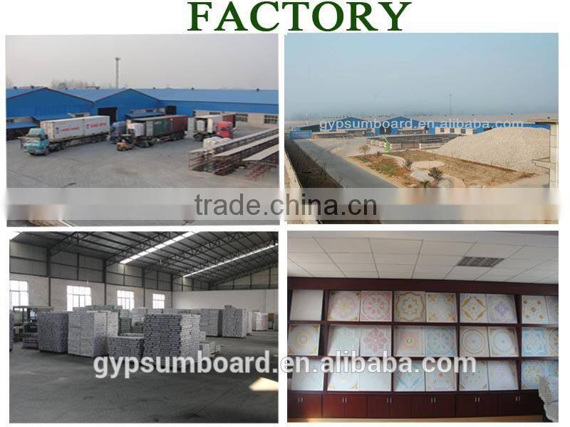 high quality pvc laminated gypsum ceiling tiles factory direct sale
