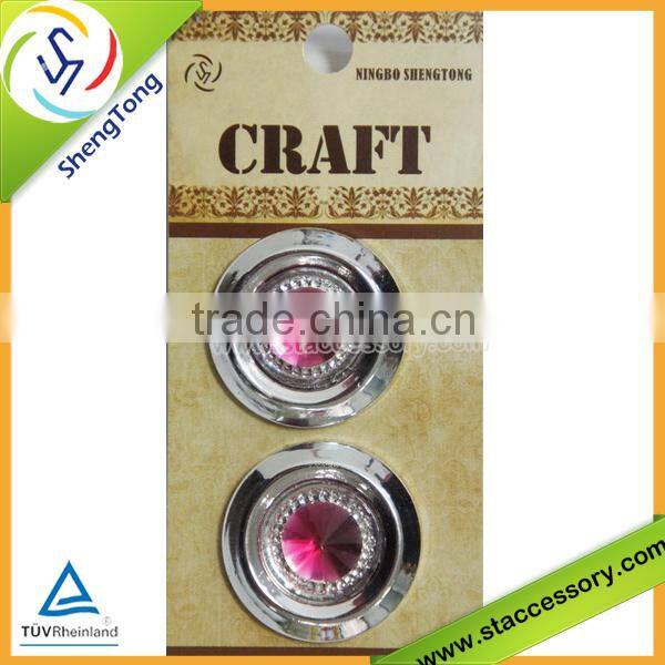 high quality resin button,resin garment button,resin fashionable button