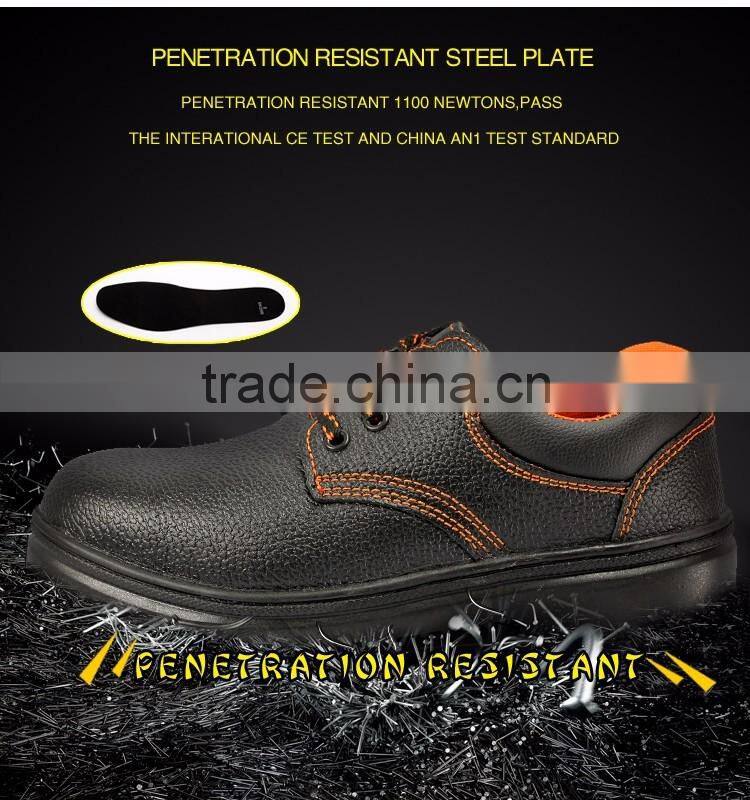 Waterproof black leather oil and acid resistant industrial safety shoes slip resistant safety footwear