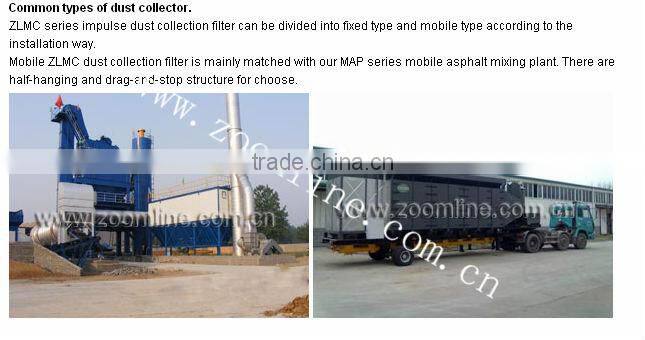 professional bag house clean system for black mixing equipment