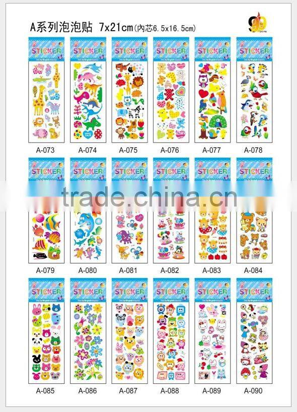 Custom 3d sticker, cheap custom stickers, custom hologram sticker