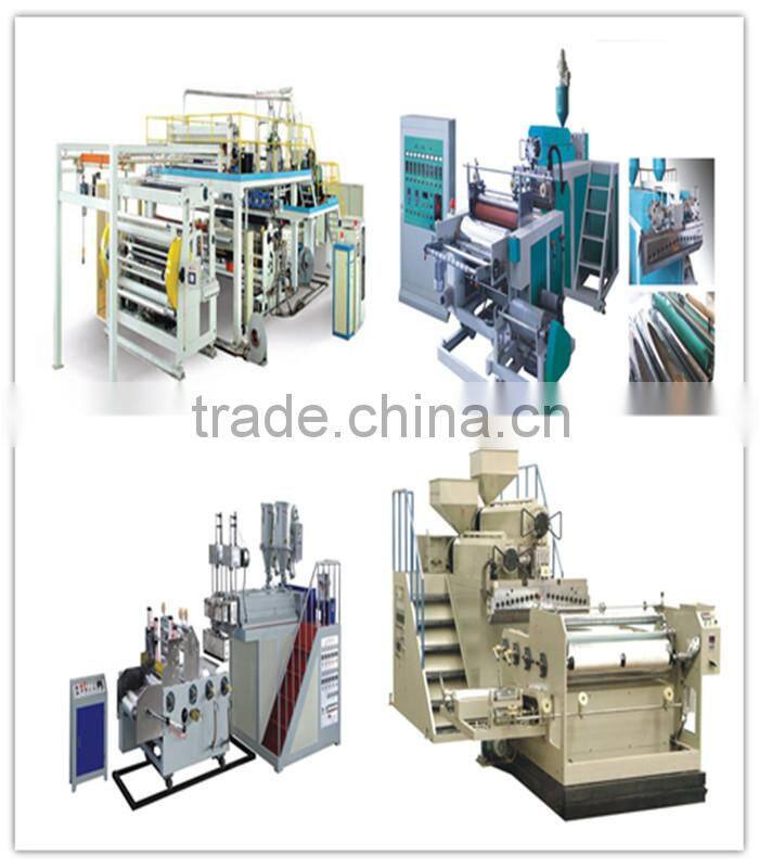 Single Layer Cast Stretch Film Machine / Casting Machine