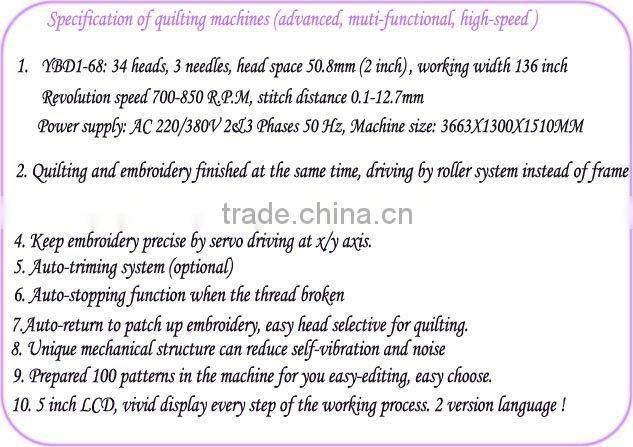 Embroidery Quilting Machine with 34 heads 68 needles for garment, bedding