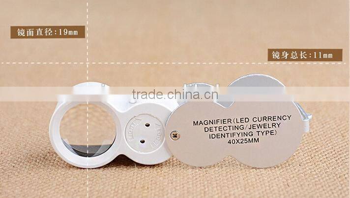 NO.9888 New Design 40x25 Jewelry Magnifier Loupe, Magnifying Glass for Diamond