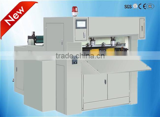 MR-C12 Automatic Medium-Speed Single PE Coated/Doubel PE Coated Paper Cups Forming Machine