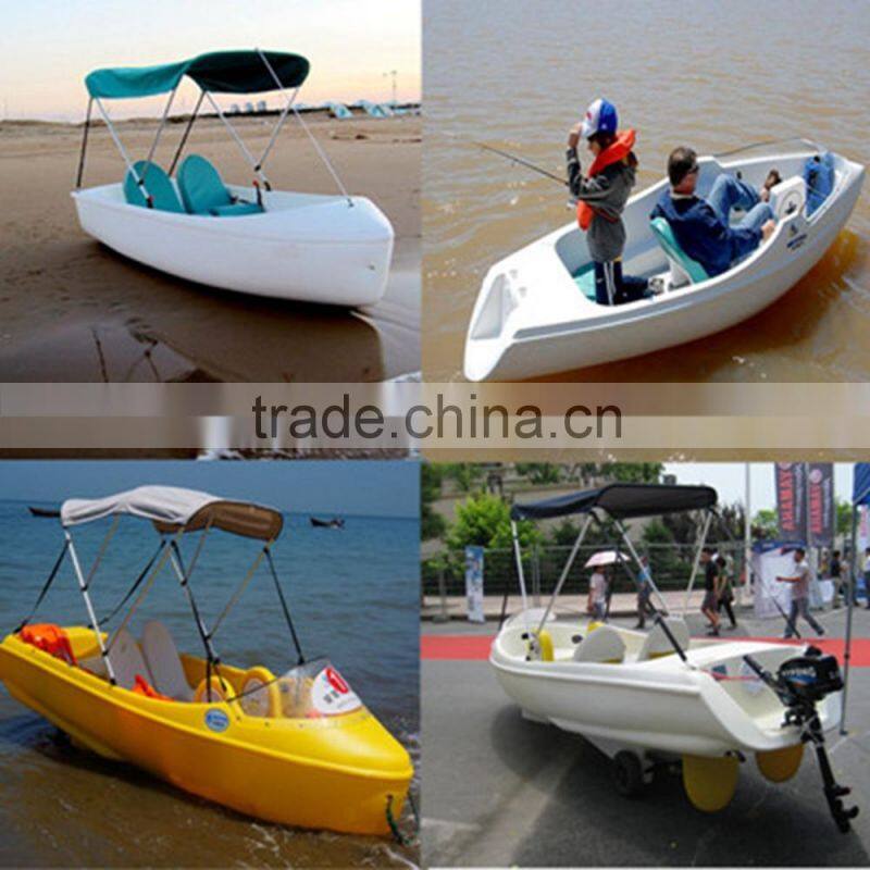 water amusement equipment