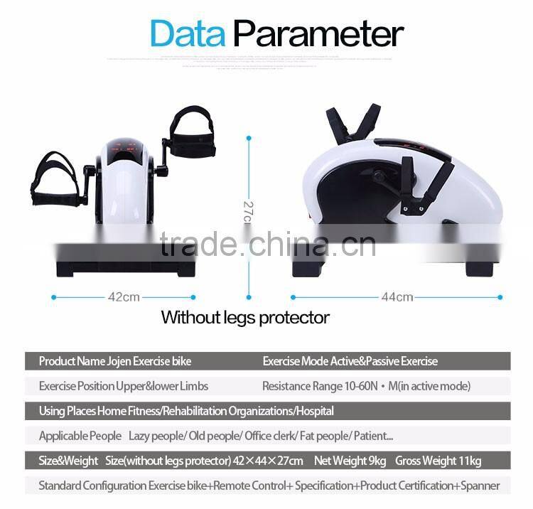 Rehabilitation therapy supplies Electric exercise bike