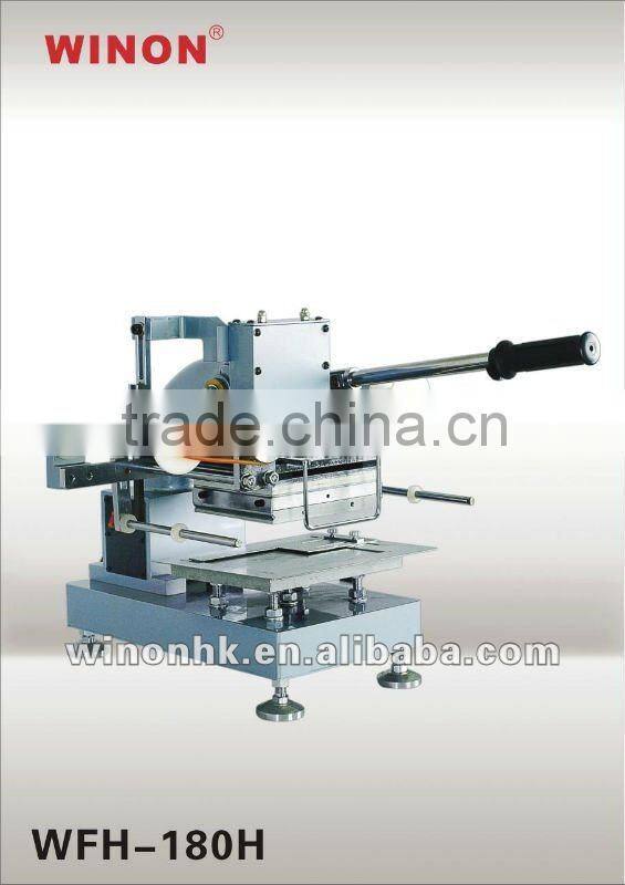 WFH-180H WINON Manual Hot Stamping Machine