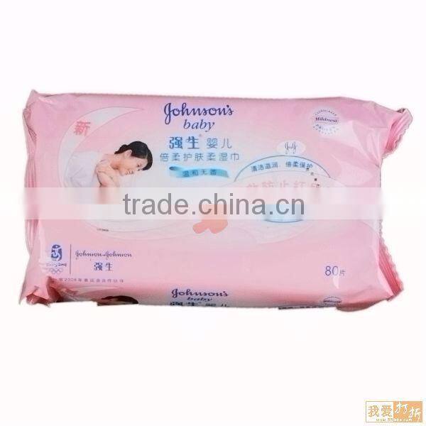 High Performace Hotel supplies toothpaste packing machine