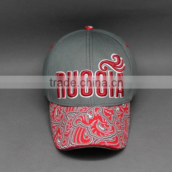 WHOLESALE BASEBALL CAP HATS