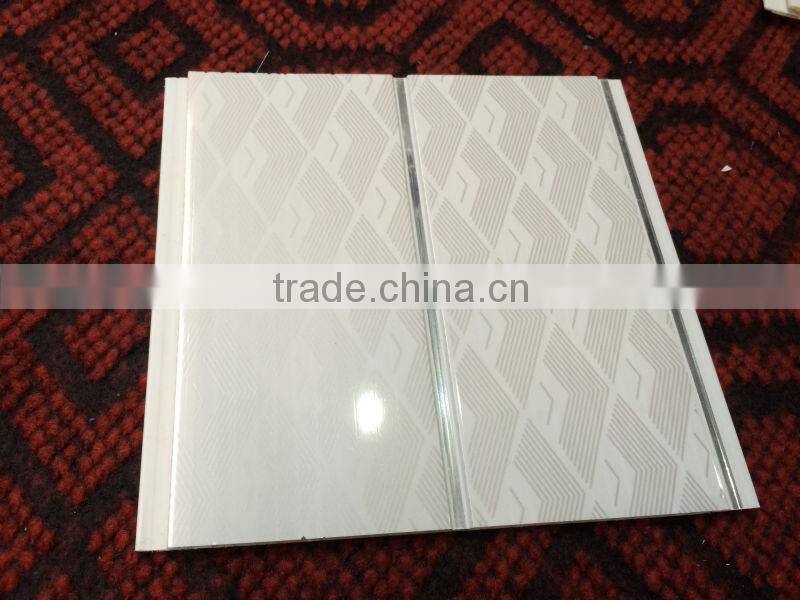 haining supplier print pvc plastic ceiling board