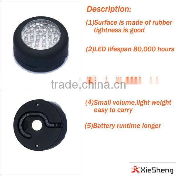 24 Led Magnetical 3pc AAA Battery Led Working Light with Hook