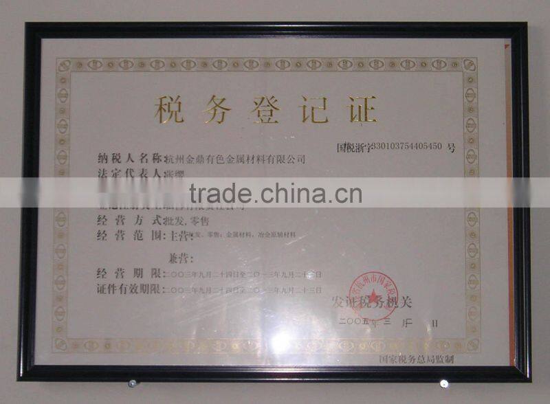 7 micron aluminum foil