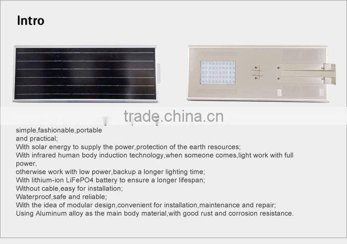 High power street light good solar Led street light 50W