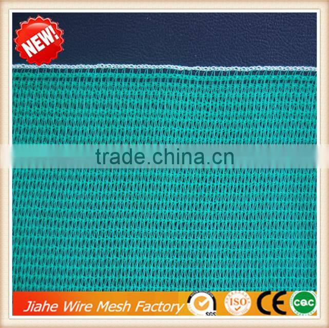 high quality debris netting,HDPE debris netting factory