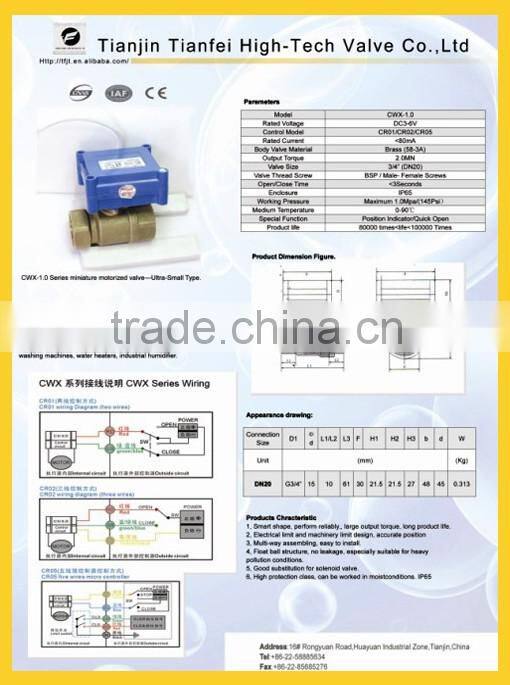 DC5V low voltage motorized ball valve for Leak detection&water shut off system