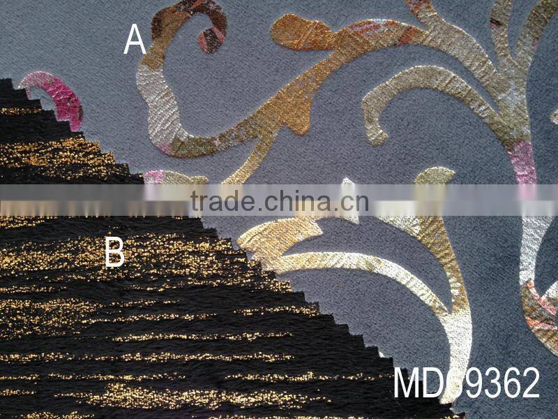 Suede leather lady tight pants and clothes, bedding MD69359