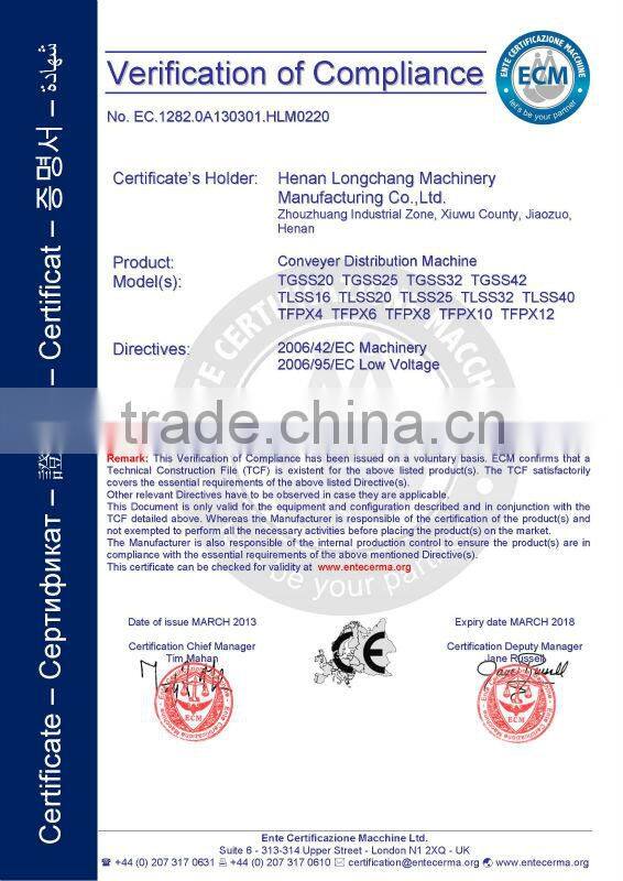 Classic Model Feed Conveyor, Level Drag Conveyor, Chemical and Grain Material Conveyor