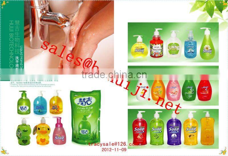 anti-bacterial concentrate hand washing liquid,500ml