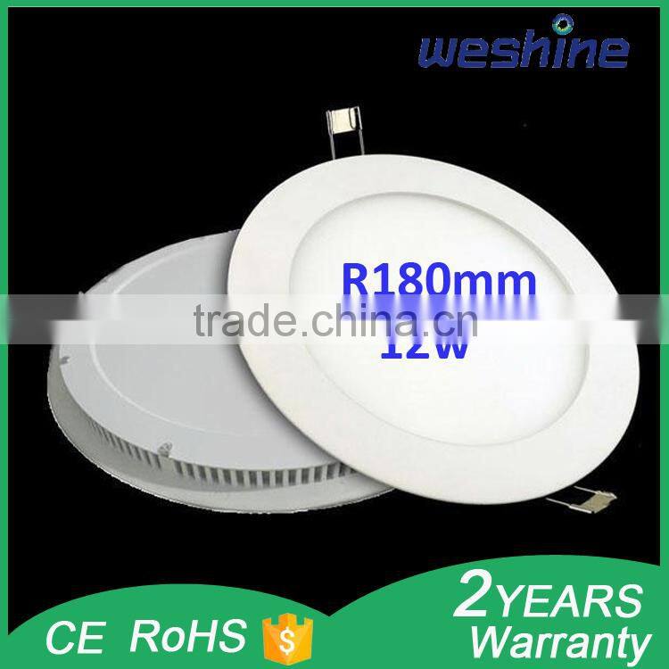 R240mm 18w R180 12w round LED Panel Light ceiling light