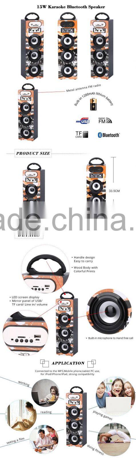 BBQ KBQ-608 15W 1200mAh Home Professional Karaoke System