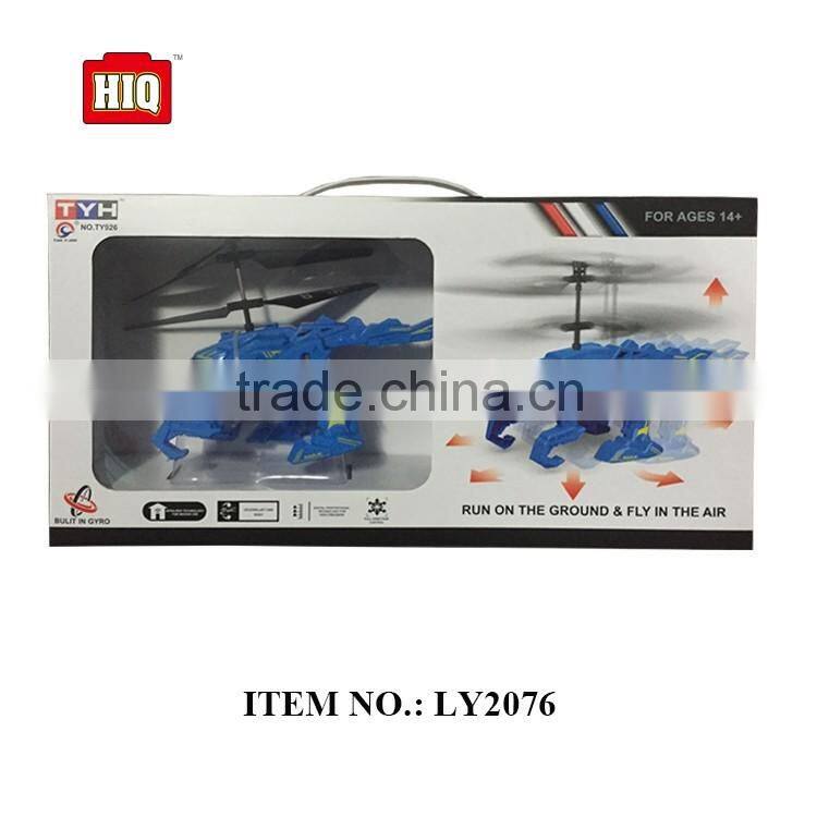 High quality Rc quadcopter, Rc toys with camera