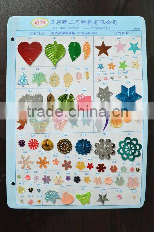 Christmas Decoration Gillter Paillette