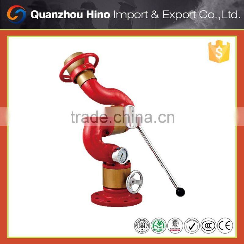 PS30 fire fighting monitor foam monitor