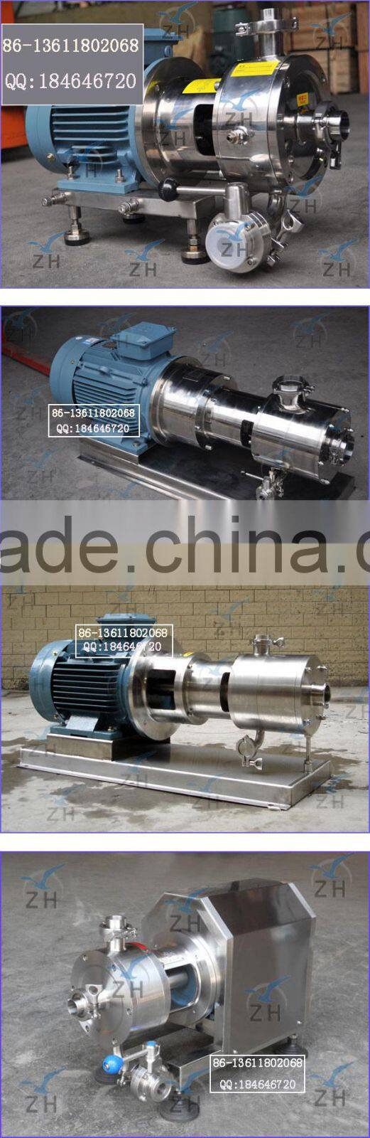 commercial hydraulic pump and motor high shear laboratory emulsification pump emulsifying machine for hair conditioner