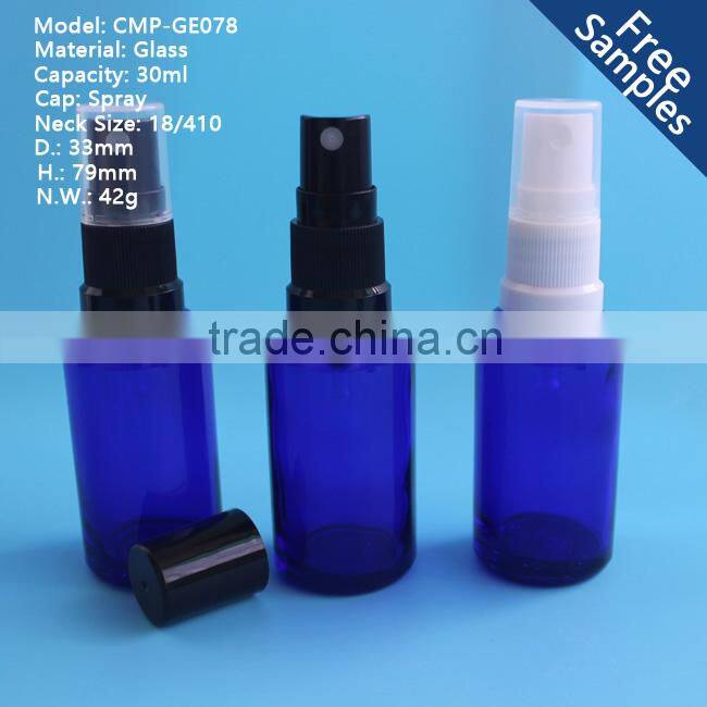 1OZ cobalt blue glass essential oil bottle with sprayer cap