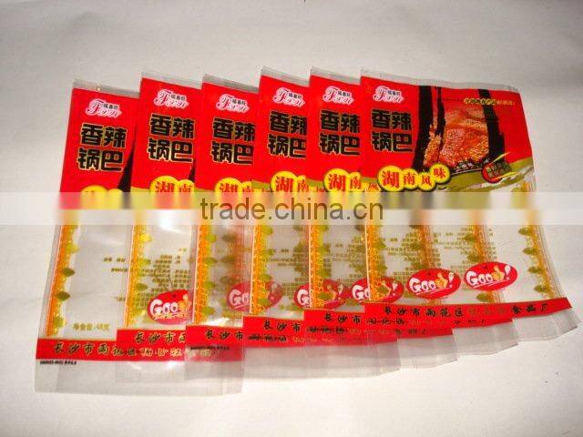 BOPP & CPP Plastic Small Retail Packaging Bag For Cane Sugar With Side Gusset